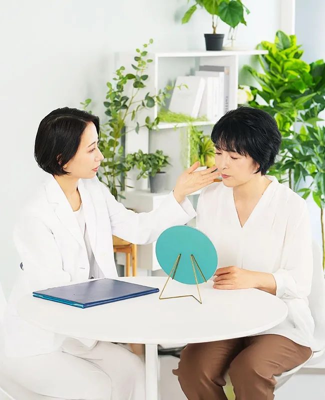 目的に合わせた各種メニューのご案内