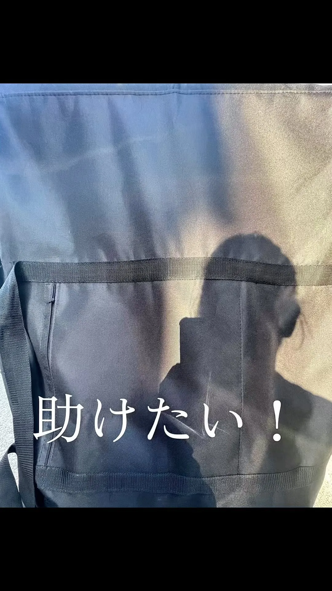 お母さんから相談の電話がありすぐ出張施術に!